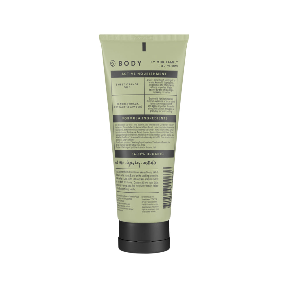 SANCTUM BODY SPA 200G