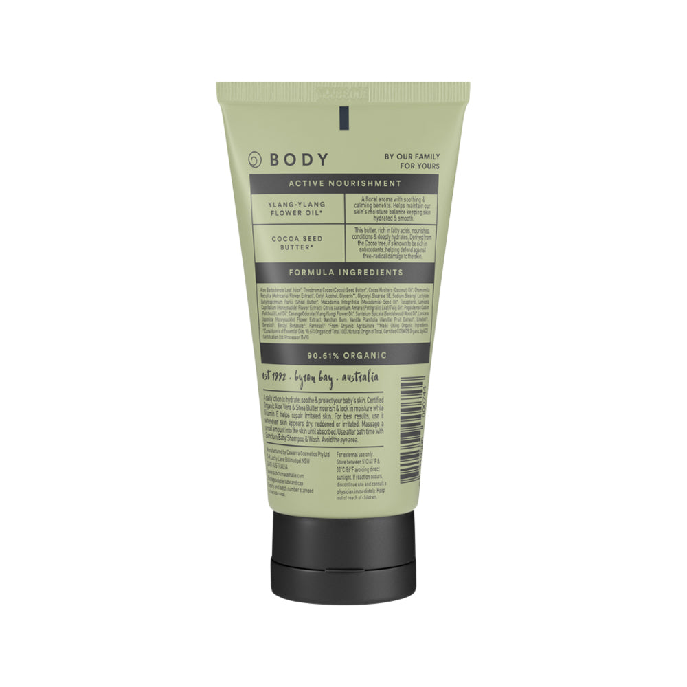 SANCTUM BODY BALM 150G