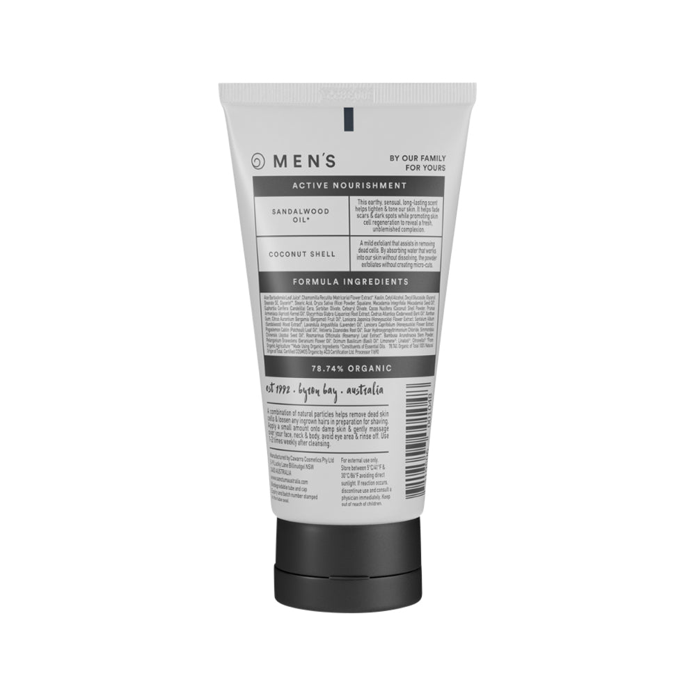SANCTUM MENS FACE MOISTURISER 75G