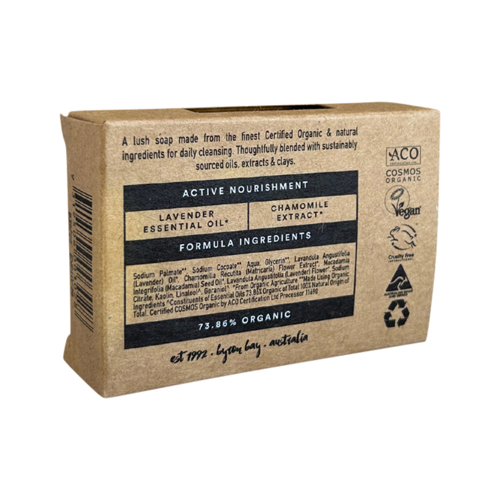 SANCTUM SOAP BAR LAVENDER & CHAMOMILE 100G