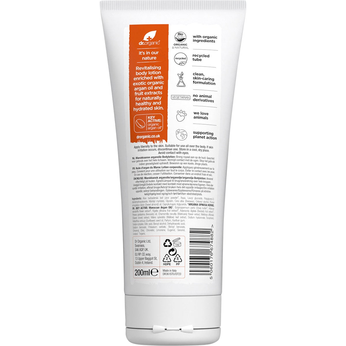 Skin Lotion Organic Moroccan Argan Oil 200ml