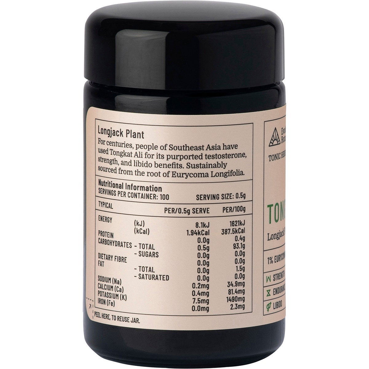 Tongkat Ali Longjack Plant 50g