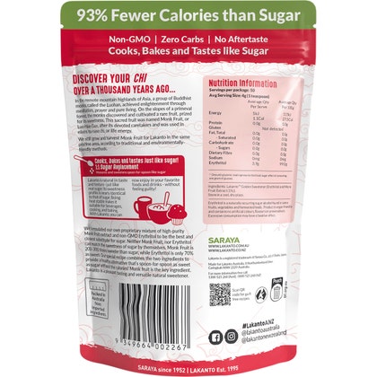 Golden Monkfruit Sweetener 200g