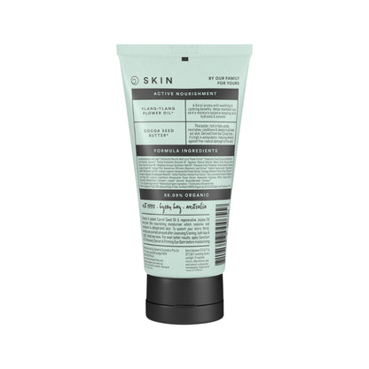 SANCTUM MOISTURE CONCENTRATE 75G