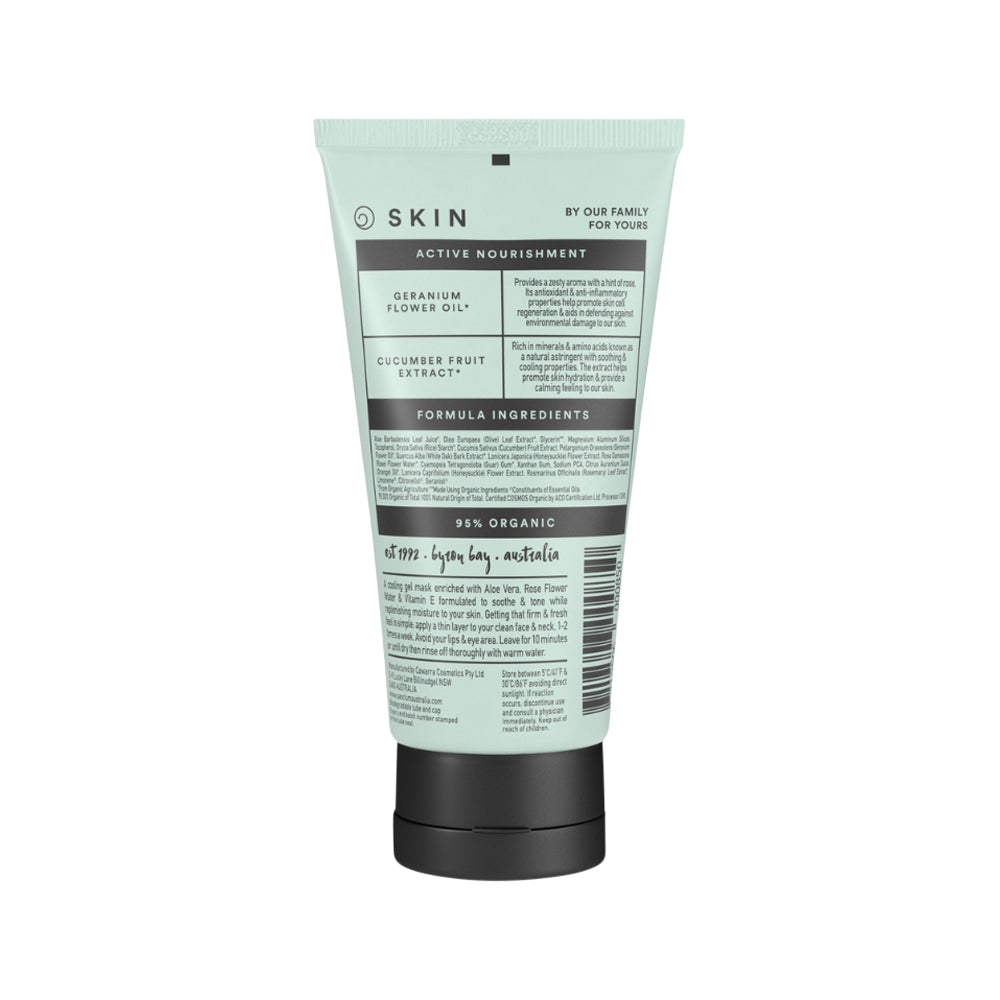 SANCTUM HYDRATING GEL MASK 75G