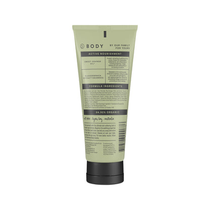 SANCTUM BODY SPA 200G