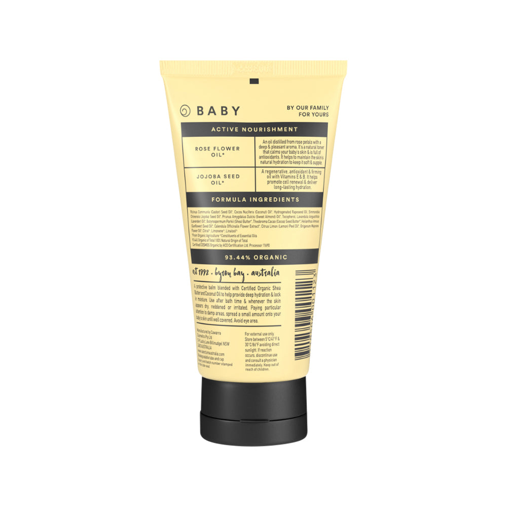 SANCTUM BABY BOTTOM BALM 75G