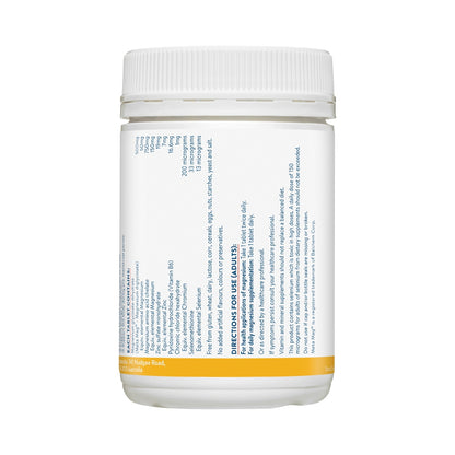 ETHICAL NUTRIENTS MEGA MAGNESIUM 120T