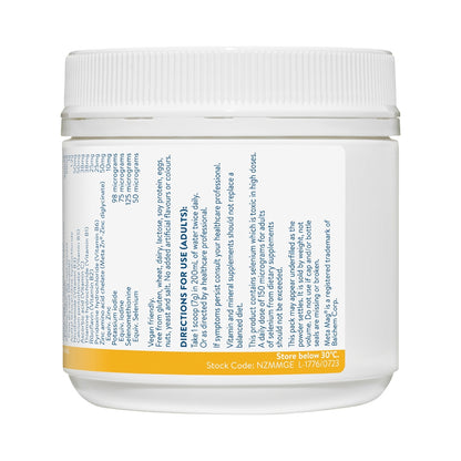 ETHICAL NUTRIENTS MEGA MAGNESIUM ENERGY TROPICAL 140G