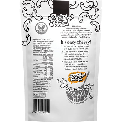 Mac 'n Cheez Original Cheez 200g