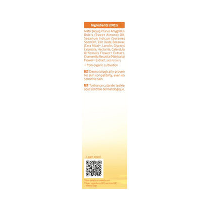 WELEDA BABY NAPPY CHANGE CREAM FRAGRANCE FREE 75ML